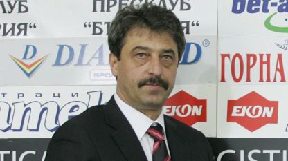 Cvetan Vasilev
