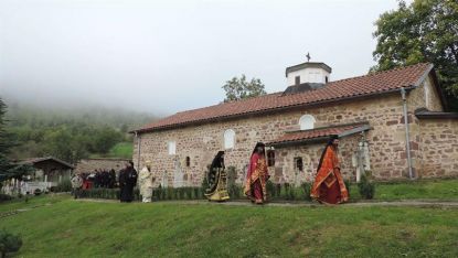 Празник в Чипровския манастир