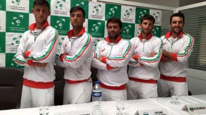 България изпадна от втора група на турнира за купа Дейвис