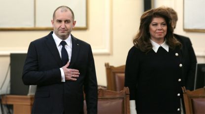 Президентската двойка Румен Радев и Илияна Йотова ще положи клетва