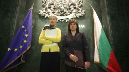  Вера Чочкова и Теодора Точкова са двете кандидатки за поста на главен съдебен инспектор
