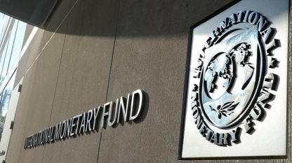 Международният валутен фонд препоръчва въвеждане на прогресивно данъчно облагане за