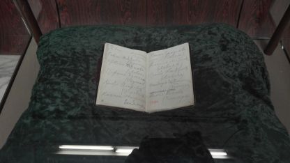 Тефтерчето на Ботев е изложено в Националната библиотека