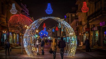 Коледен Пловдив