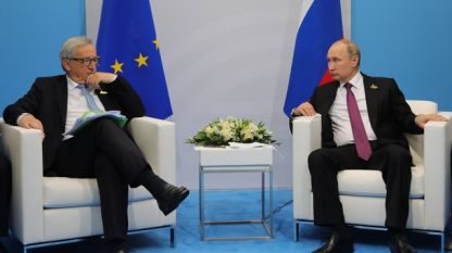 Жан-Клод Юнкер и Владимир Путин