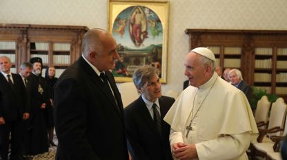 Премиерът Бойко Борисов бе на аудиенция при папа Франциск във Ватикана.