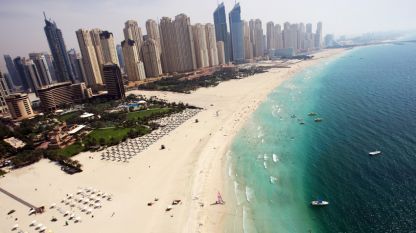 Jumeirah Beach Park е един от най-популярните плажове в Дубай.