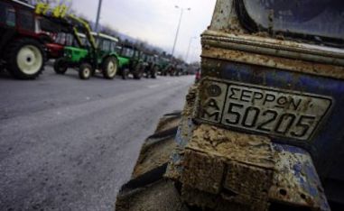 гръцки фермери блокираха границата 