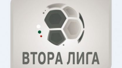 Отборът на Спартак Варна победи с 2 0 като домакин на Миньор