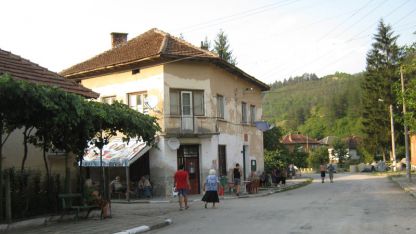 село Стакевци