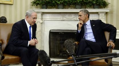 Барак Обама прие Бенямин Нетаняху в Белия дом