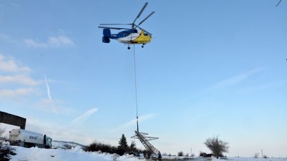 Операция Хеликоптер- 11.12.2014 година