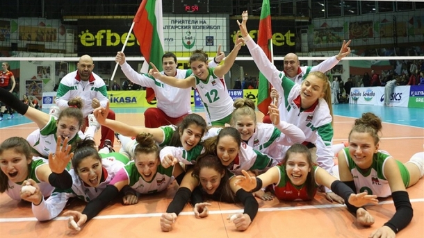 Националният ни отбор започва с Холандия на европейското