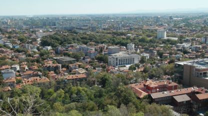 Изглед към град Пловдив