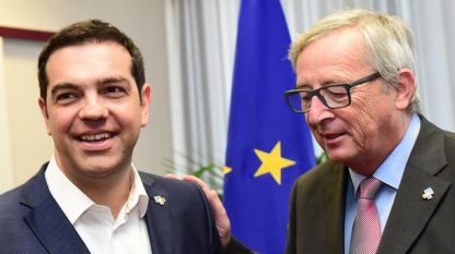Алексис Ципрас и Жан-Клод Юнкер на днешните разговори в Брюксел