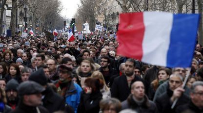 Марш на единството в Париж