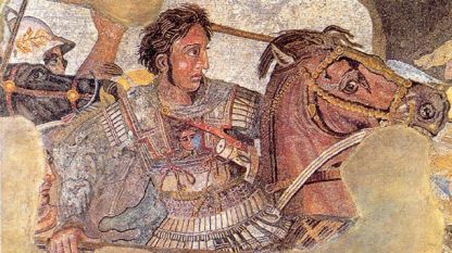 Александър Македонски в битката при Иса, детайл от мозайката в гр. Помпей