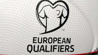 За първи път евроквалификациите ще се играят с официална топка