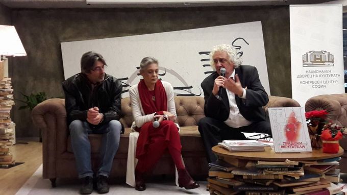 Антония Дочева