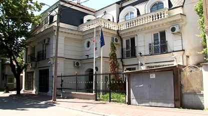Посолството на България в Белград