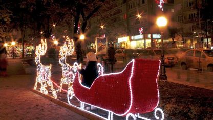 Коледа в Стара Загора