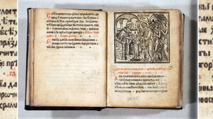 От 15 до 30 май 1566 г. Крайков отпечатва своята първа книга – „Часослов”, с двуцветен печат, и съдържаща 31 гравюри.