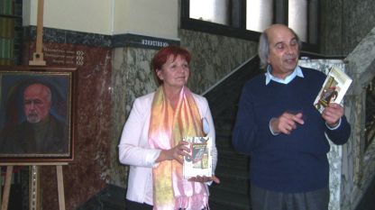 Mikhaïl Nédelchev et la directrice de la Bibliothèque municipale de Sofia, Youlia Tsinzova