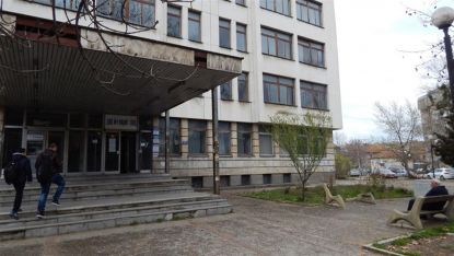 Диагностично-консултативен център 1 във Видин
