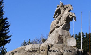Паметникът на Георги Бенковски в Копривщица