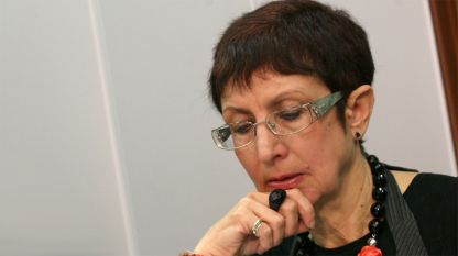 Ekaterina Bonçeva, anëtare e Komisionit të Dosjeve
