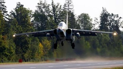 Щурмови самолет Су-25 като сваления в Сирия.