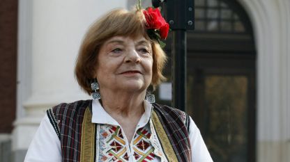 Λιούμπκα Ρόντοβα