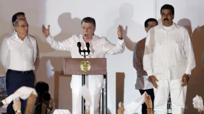 Колумбия –  мирно споразумение