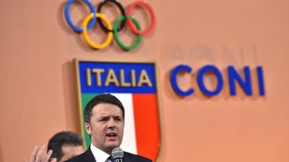 Рим кандидат за домакинство на Игрите през 2024 година   