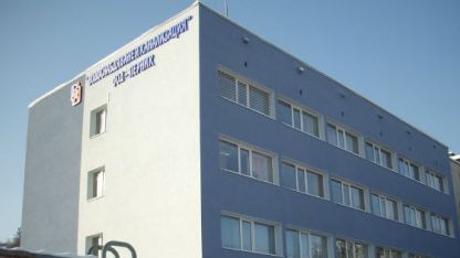 Държавният Български ВиК холдинг става мажоритарен собственик на ВиК Перник е