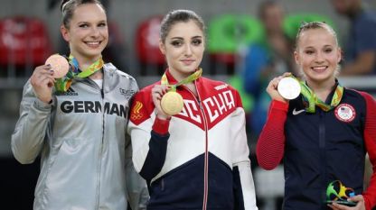 Алия Мустафина защити олимпийската си титла на смесена успоредка