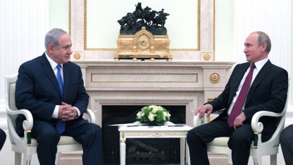 Путин и Нетаняху в Кремлин