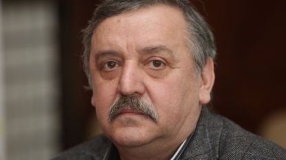  Prof. Todor Kantardzhiev