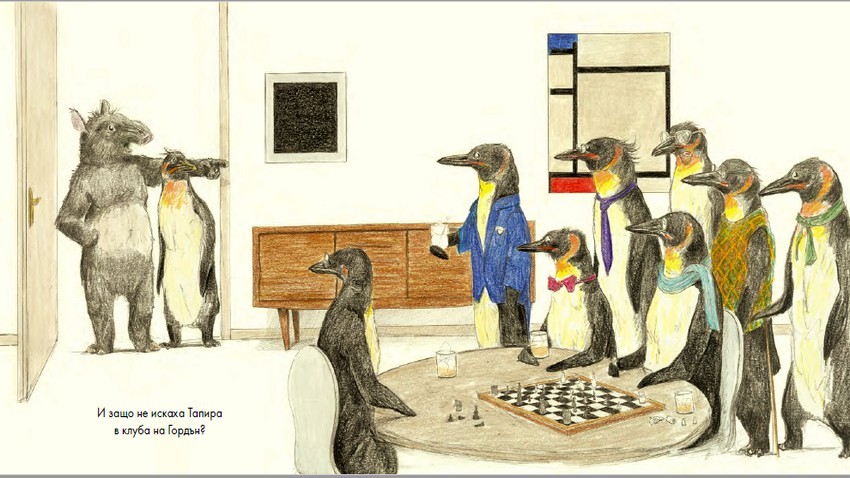 Пингвините са доказани любители на шахмата