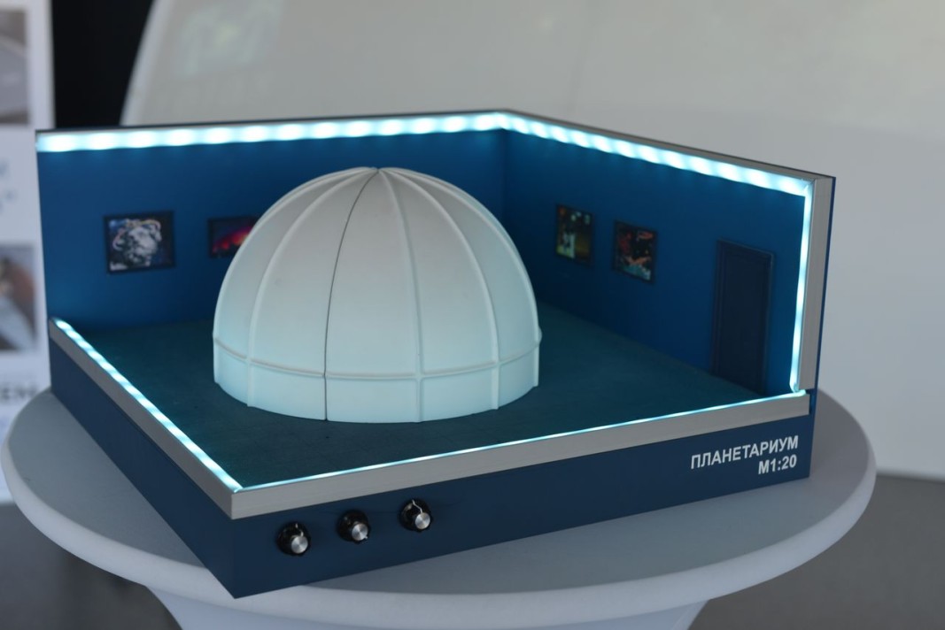Макет на планетариума в София, представен през 2020 г.