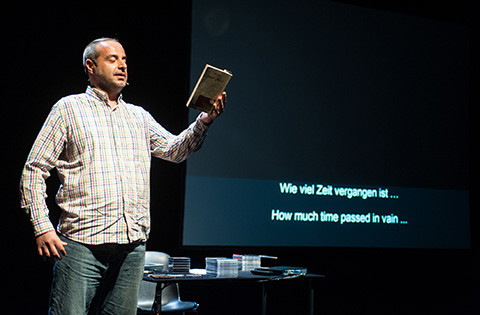  Да яздиш облак 