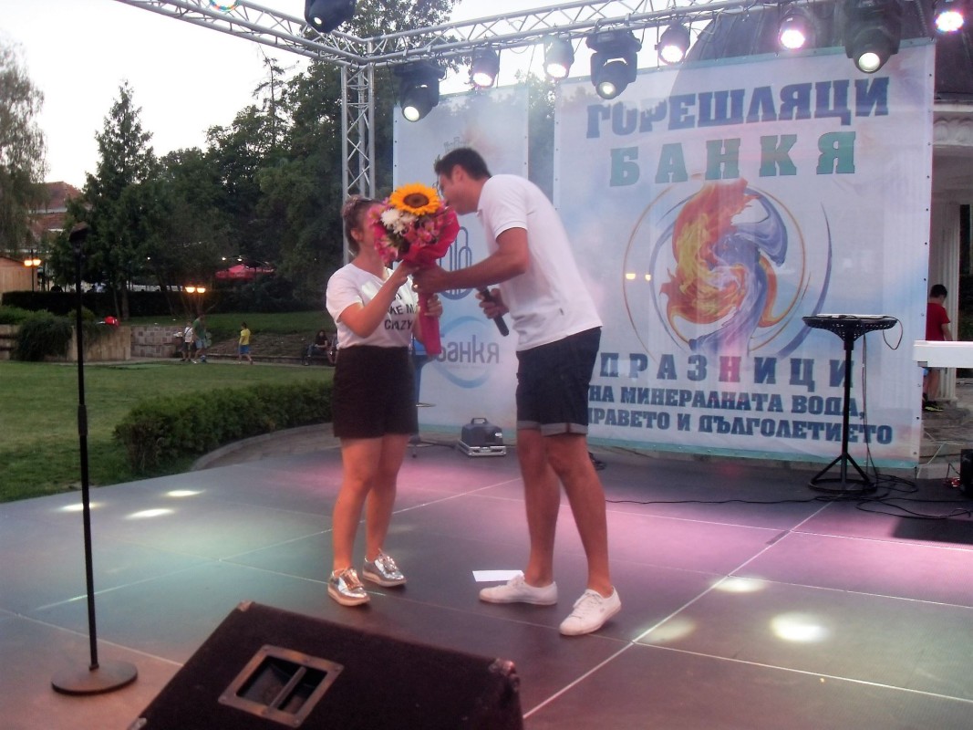 Александра Александрова, зам.кмет по култура район Банкя с кмета Рангел Марков
