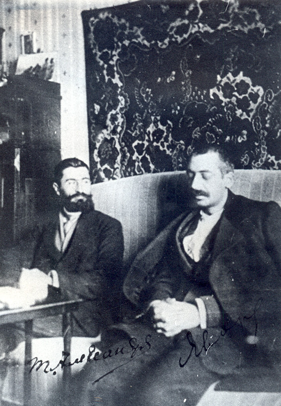 Пейо Яворов и Тодор Александров. 