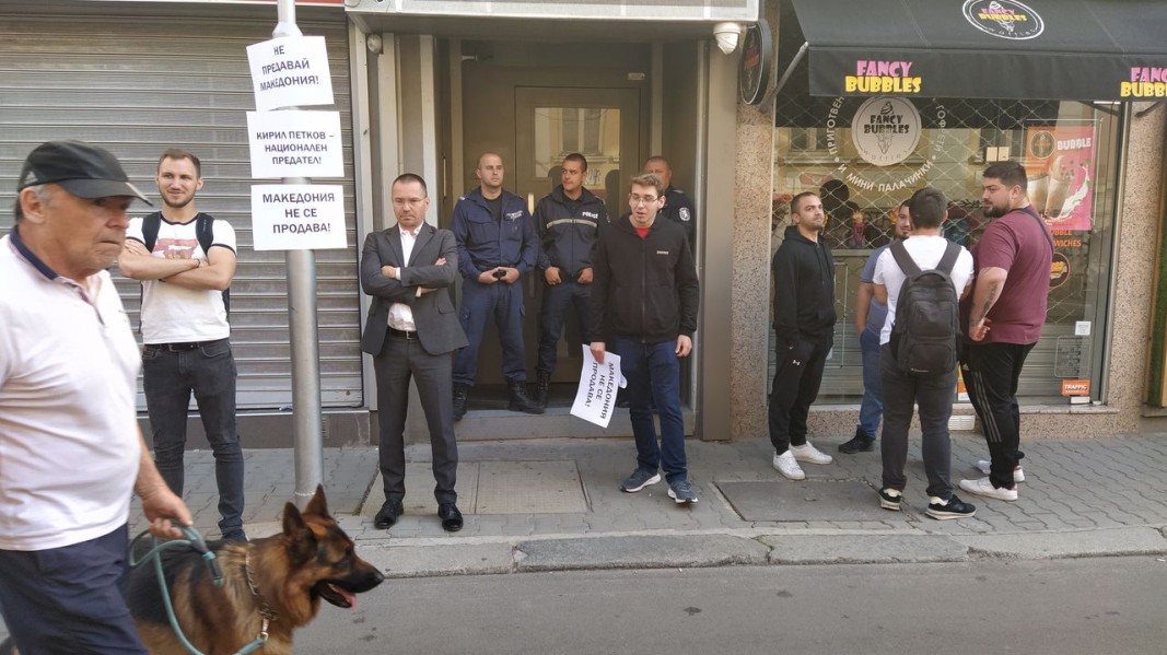  Снимка: Добромир Видев 