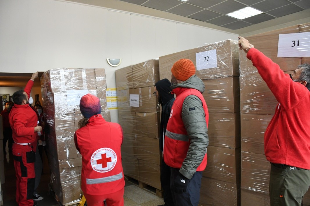  BRC PRESSOFFICE | БЧК ПРЕСЦЕНТЪР 