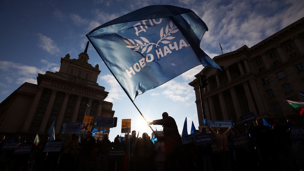  Снимка: Българска телеграфна агенция 