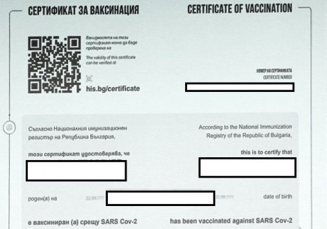 Do Nyakolko Dni Preizdavat Vsichki Sertifikati Za Vaksinaciya Novini