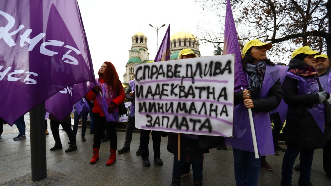  Протест на КНСБ, 30 ноември 2022 година Снимка: БГНЕС 