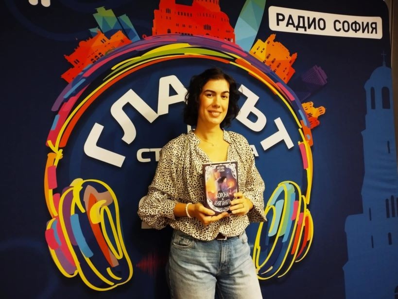 Ангелина Ангелова