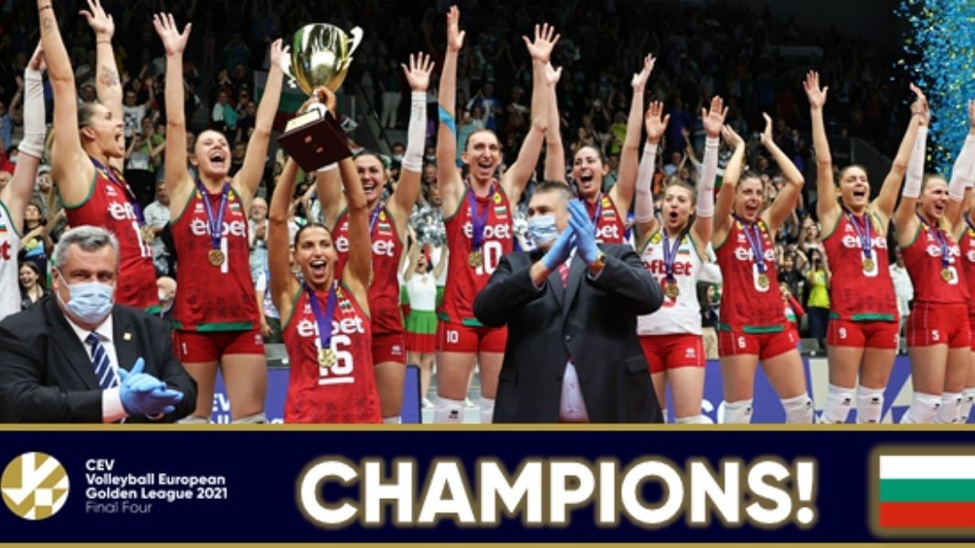 Bulgarian Women S Volleyball Team Win European Golden League Sport